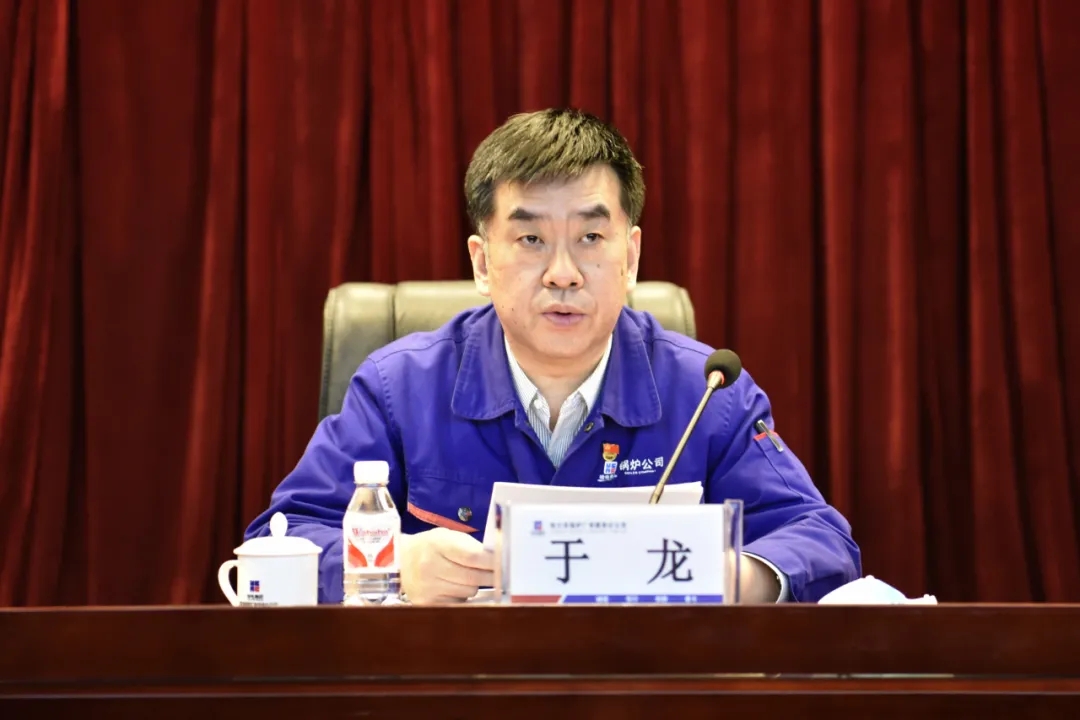 97国际·(中国区)集团官方网站