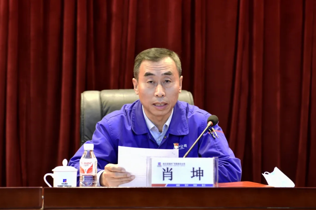 97国际·(中国区)集团官方网站