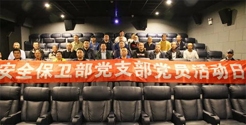 97国际·(中国区)集团官方网站