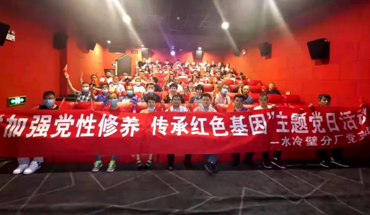97国际·(中国区)集团官方网站