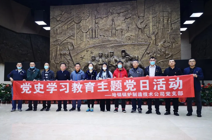 97国际·(中国区)集团官方网站