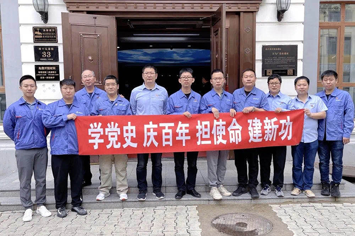 97国际·(中国区)集团官方网站