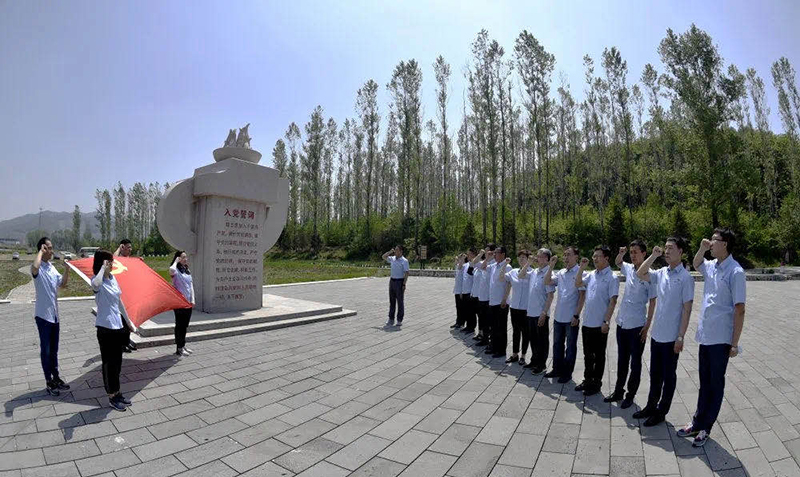 20210629145358_122 97国际·(中国区)集团官方网站