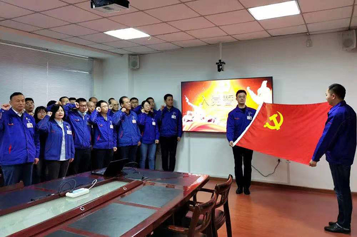 97国际·(中国区)集团官方网站