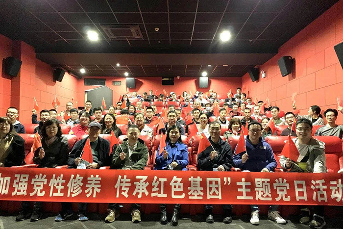 20210629150203_919 97国际·(中国区)集团官方网站