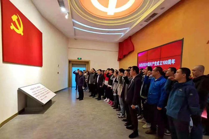 20210629150432_40 97国际·(中国区)集团官方网站
