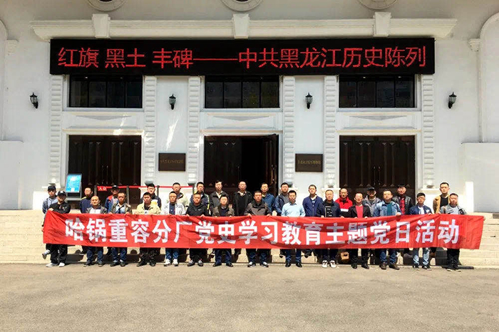 20210629150450_421 97国际·(中国区)集团官方网站