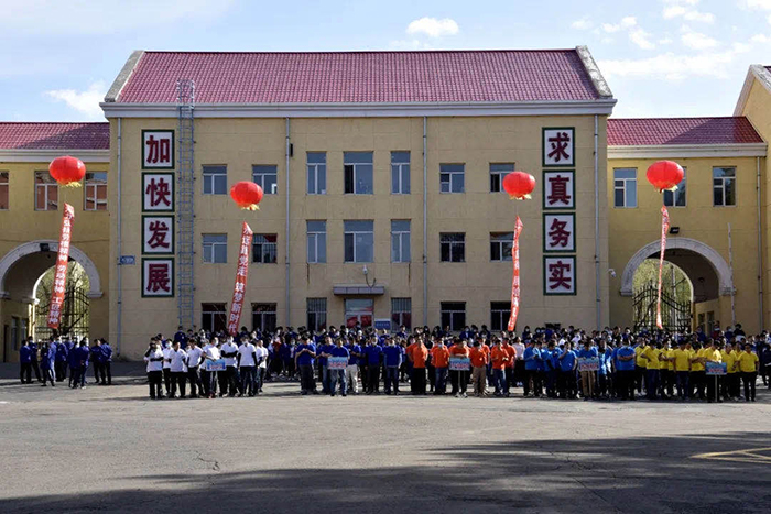 20210629152639_218 97国际·(中国区)集团官方网站
