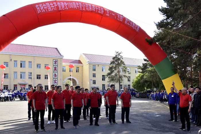 20210629152705_286 97国际·(中国区)集团官方网站