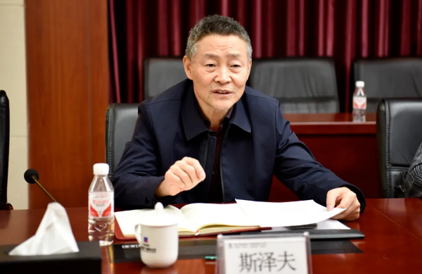 97国际·(中国区)集团官方网站