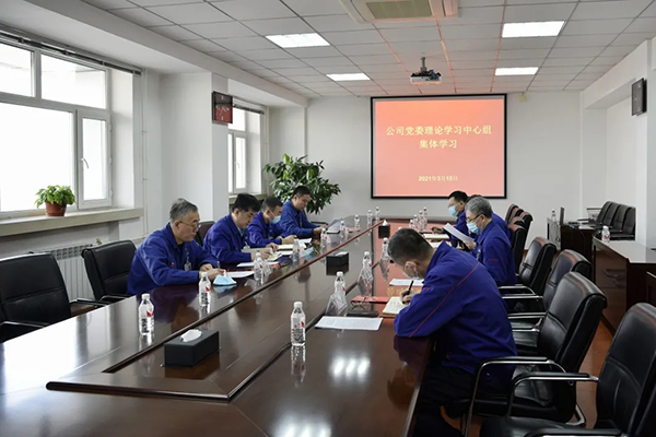 20210629182934_865 97国际·(中国区)集团官方网站