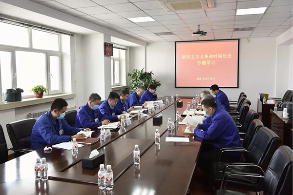 97国际·(中国区)集团官方网站