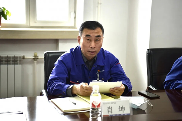 20210629192014_942 97国际·(中国区)集团官方网站