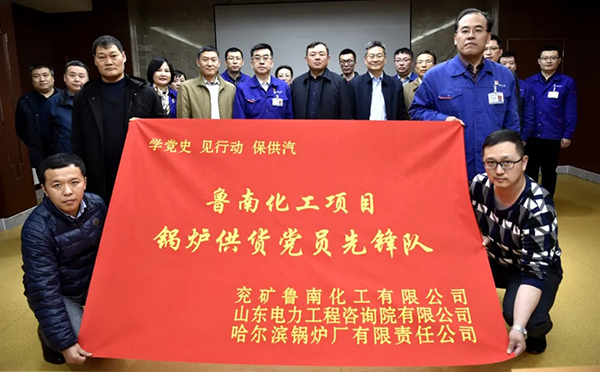20210629195951_47 97国际·(中国区)集团官方网站