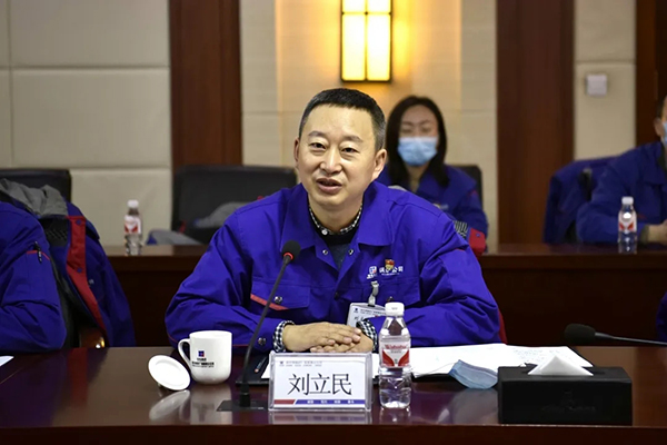 97国际·(中国区)集团官方网站