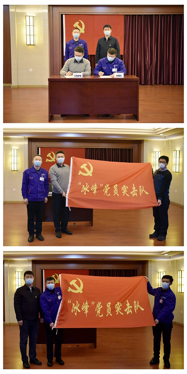 97国际·(中国区)集团官方网站