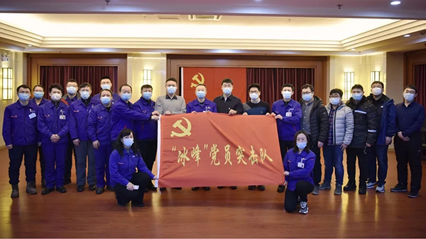 20210629201216_953 97国际·(中国区)集团官方网站