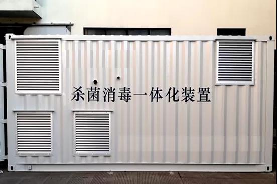 97国际·(中国区)集团官方网站