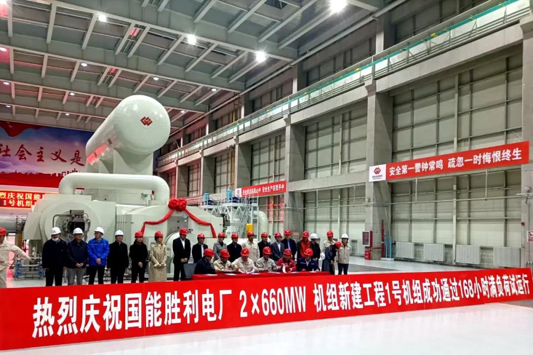 20211015111328_73 97国际·(中国区)集团官方网站