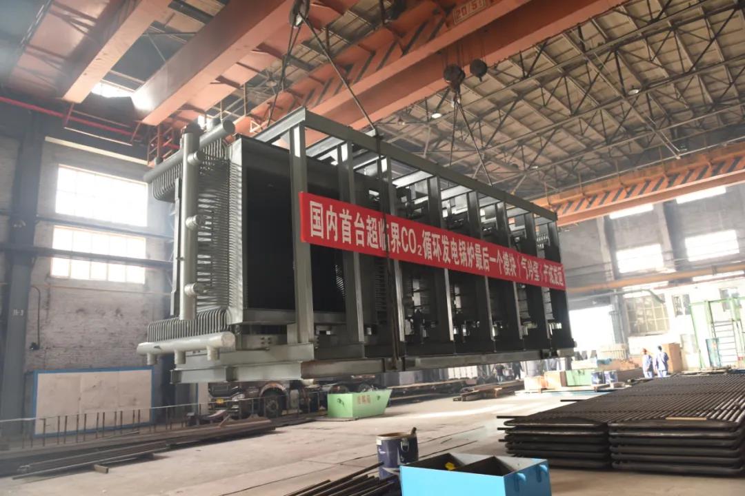20211223092721_173 97国际·(中国区)集团官方网站