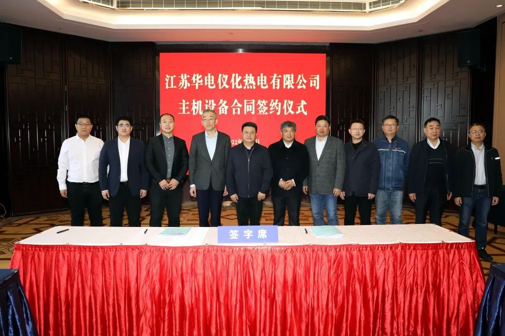 20220401145322_734 97国际·(中国区)集团官方网站