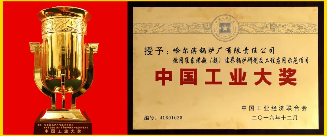 20220606080410_327 97国际·(中国区)集团官方网站