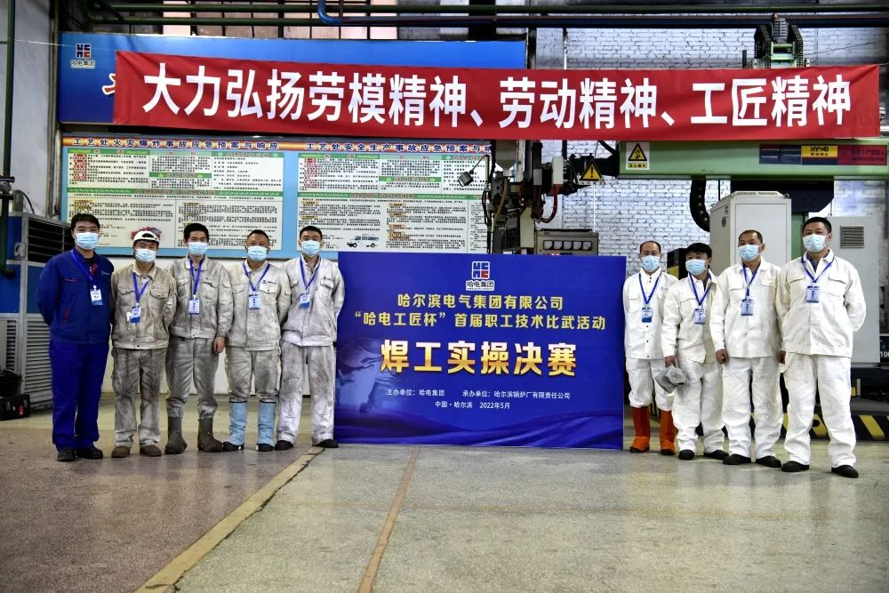 97国际·(中国区)集团官方网站