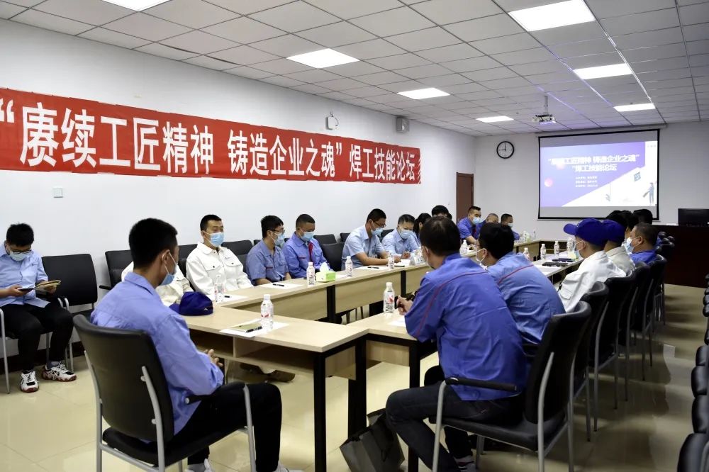 97国际·(中国区)集团官方网站