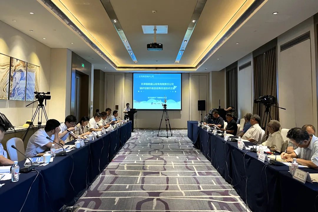 97国际·(中国区)集团官方网站