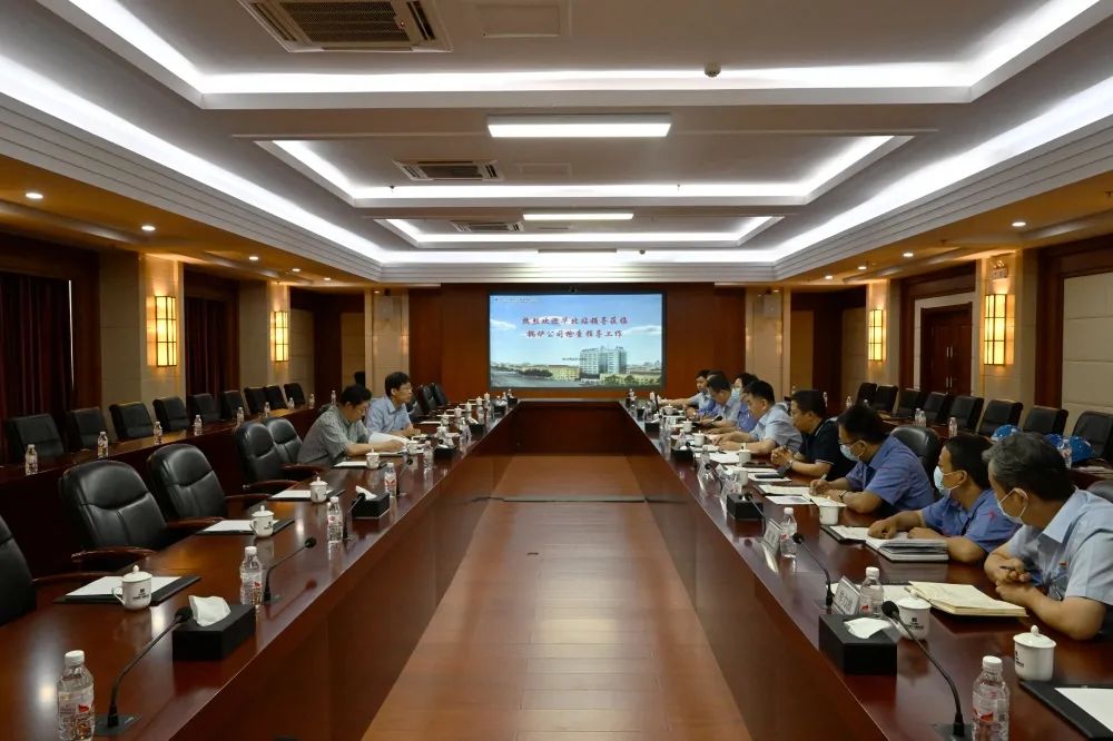 20220826133401_942 97国际·(中国区)集团官方网站