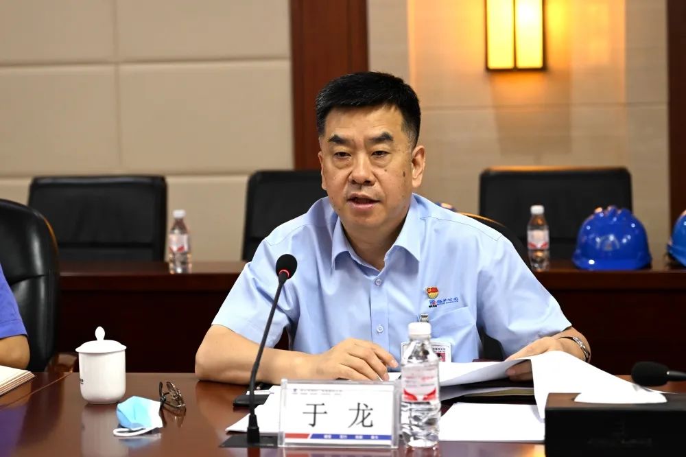 20220826133442_361 97国际·(中国区)集团官方网站