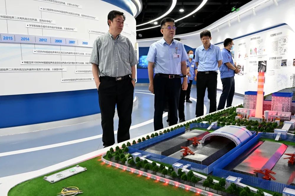 20220826133538_458 97国际·(中国区)集团官方网站