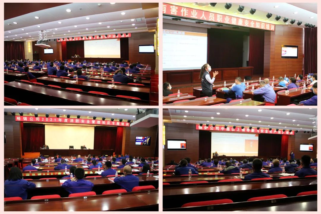 97国际·(中国区)集团官方网站