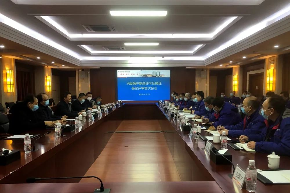 20221122160729_622 97国际·(中国区)集团官方网站