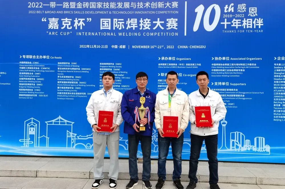 20221202125236_882 97国际·(中国区)集团官方网站
