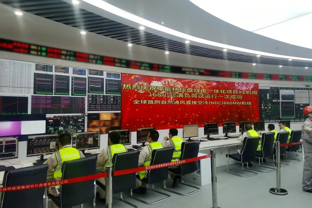 20230221172415_870 97国际·(中国区)集团官方网站