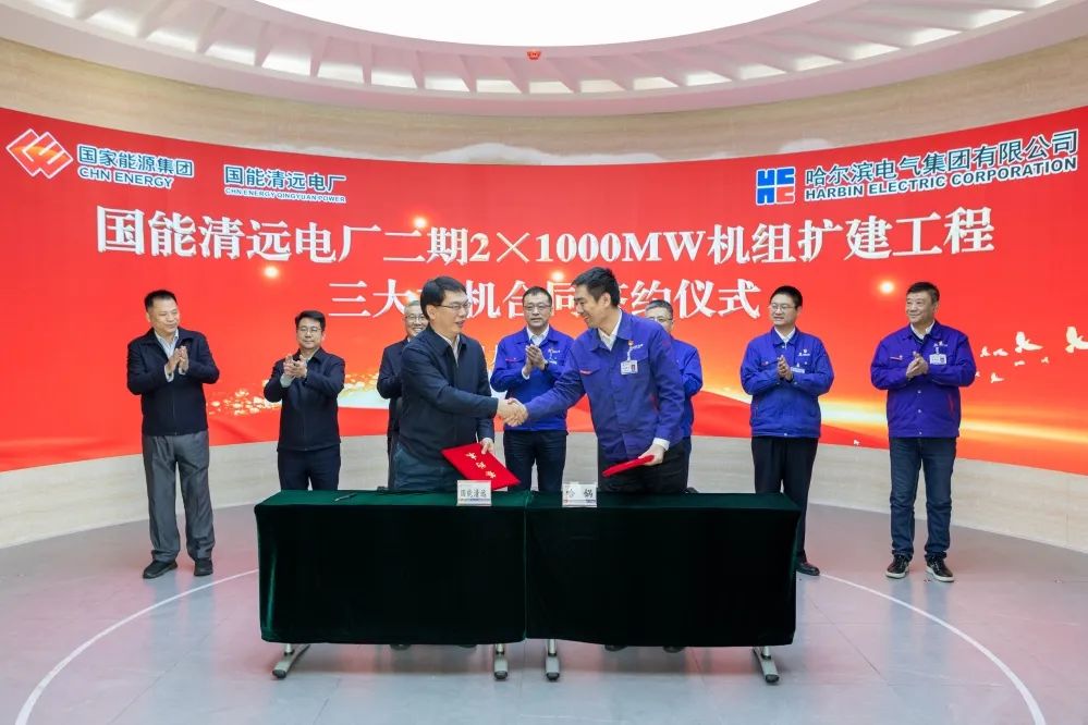 20230221173002_791 97国际·(中国区)集团官方网站