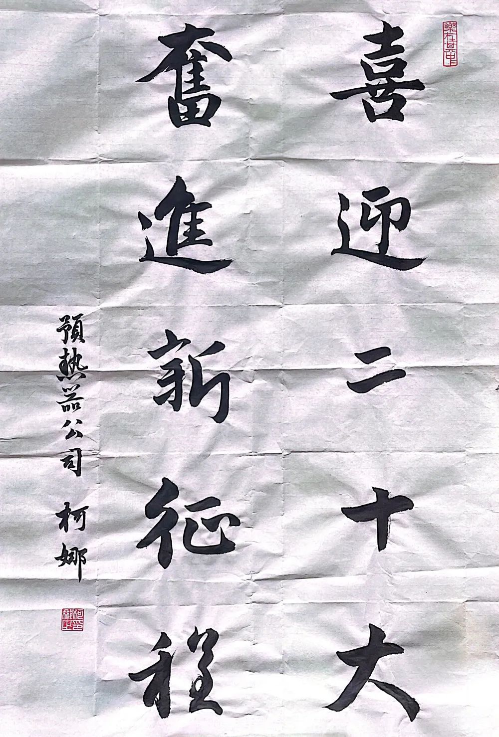 20230314100731_843 97国际·(中国区)集团官方网站