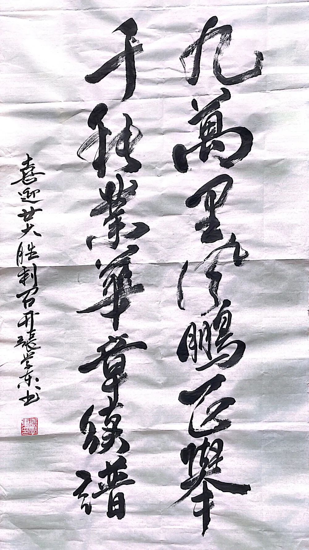 97国际·(中国区)集团官方网站