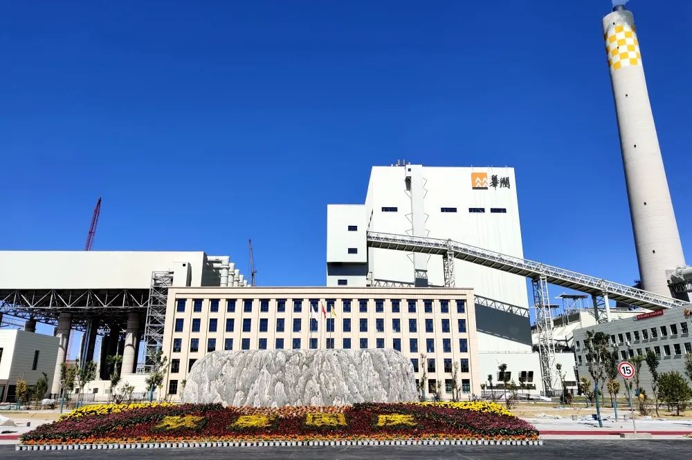 20230314110043_6 97国际·(中国区)集团官方网站