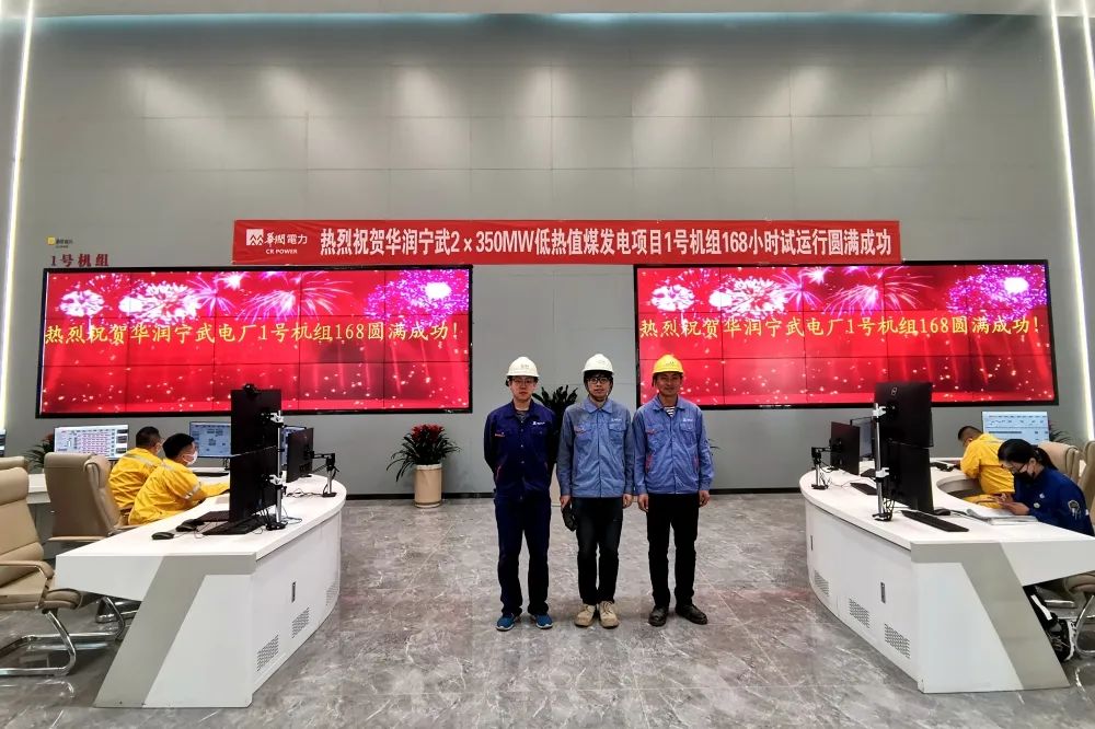 97国际·(中国区)集团官方网站