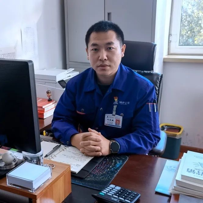 20230315092446_478 97国际·(中国区)集团官方网站