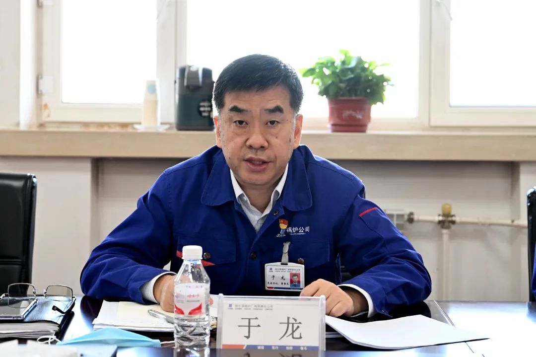 97国际·(中国区)集团官方网站
