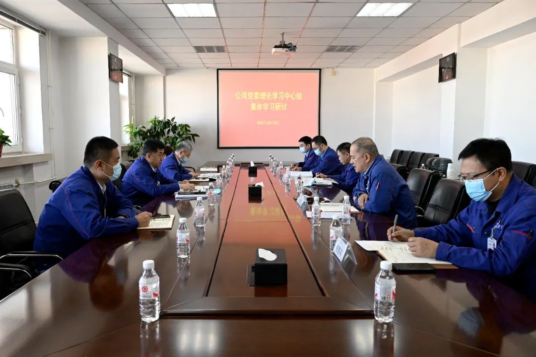 20230315094008_906 97国际·(中国区)集团官方网站