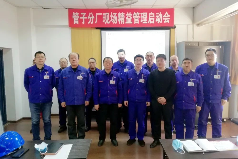 97国际·(中国区)集团官方网站