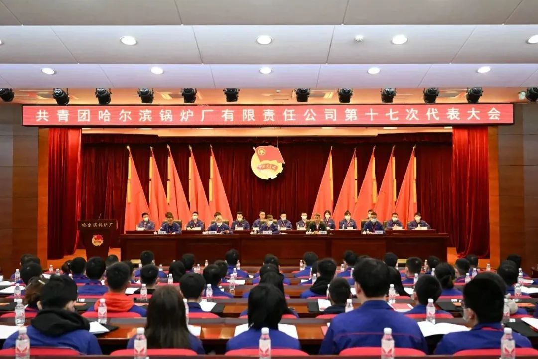 20230404142438_113 97国际·(中国区)集团官方网站