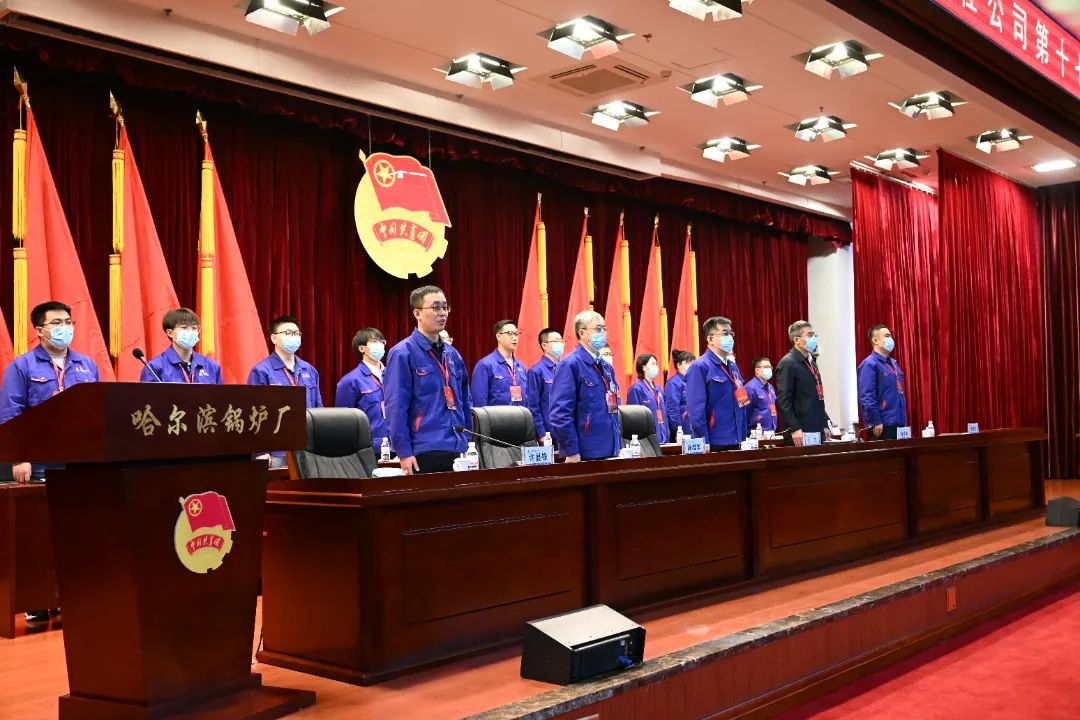 97国际·(中国区)集团官方网站