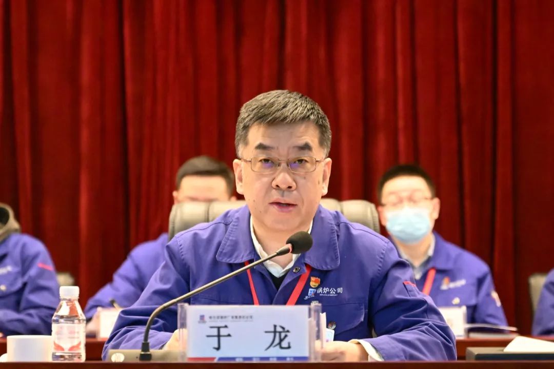 20230404142549_502 97国际·(中国区)集团官方网站