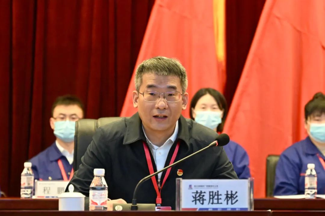 97国际·(中国区)集团官方网站