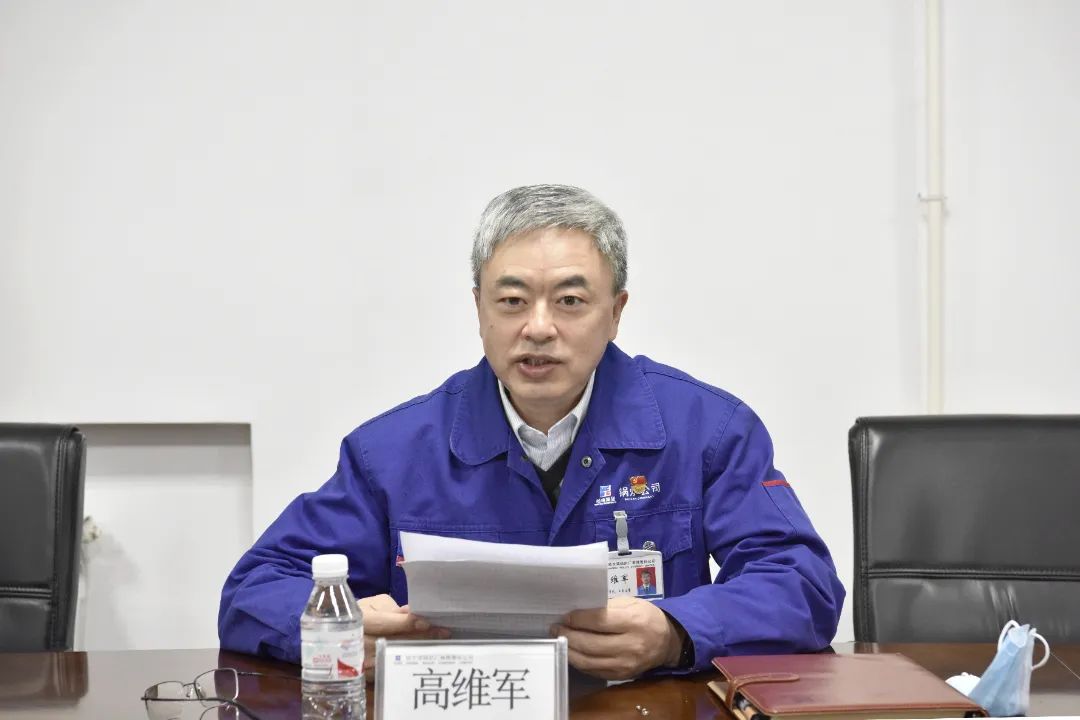 97国际·(中国区)集团官方网站